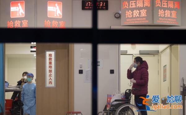患者激增、重癥高峰、人手緊缺 記者在急診一線蹲點(diǎn)紀(jì)實(shí)拍下這些畫(huà)面？