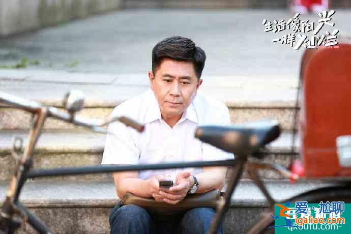 生活像陽光一樣燦爛：金牌調(diào)解員的生活日常，懟人，我們玩真的？