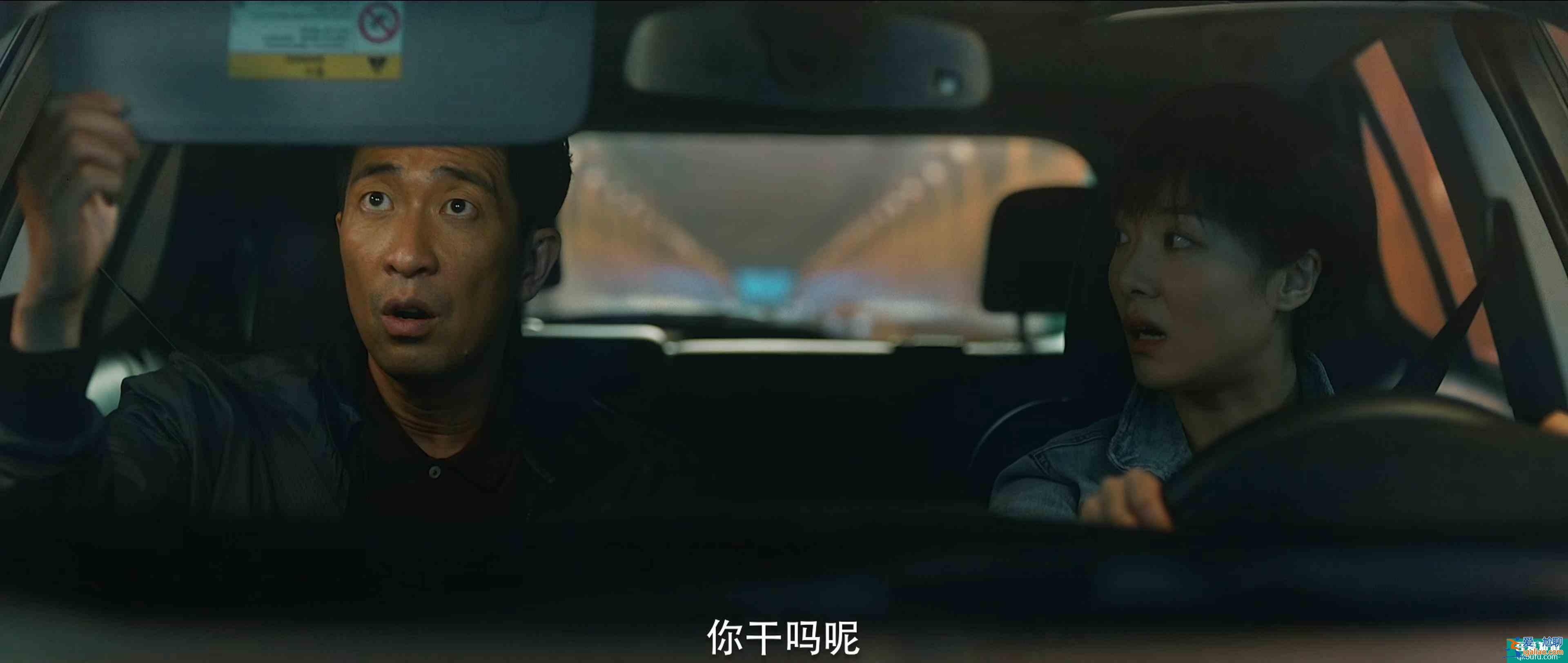 《在劫難逃》開播，這是一部穿越題材科幻懸疑??？我可不這么認(rèn)為？