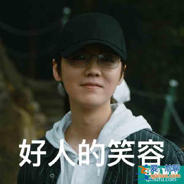 《在劫難逃》首播，鹿晗、王千源演繹對手，預(yù)定懸疑劇爆款系列？