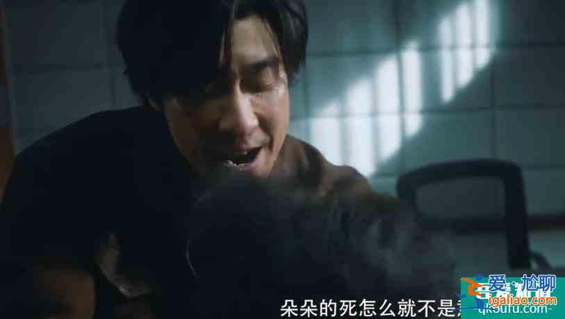 《在劫難逃》首播，鹿晗、王千源演繹對手，預(yù)定懸疑劇爆款系列？
