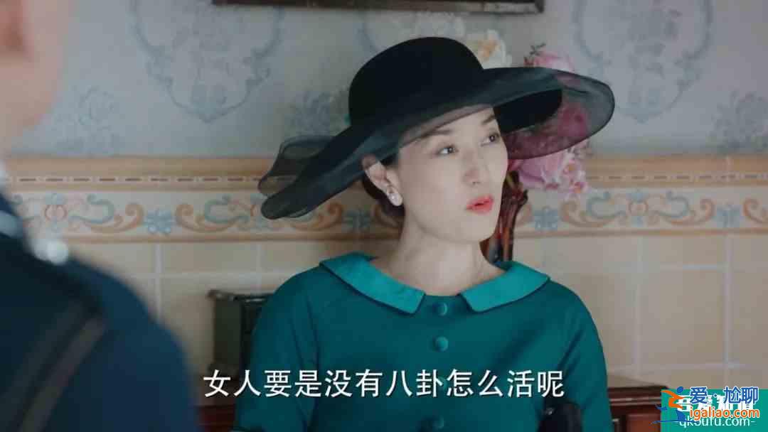 《旗袍美探》：旗袍很美，探案一般？