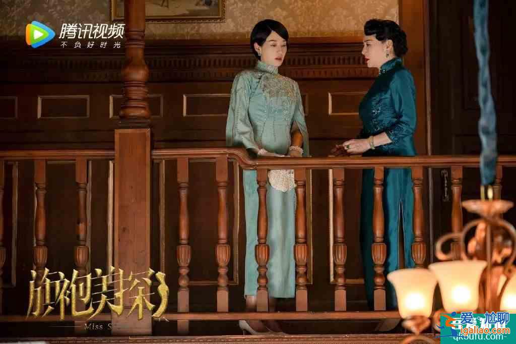 《旗袍美探》：旗袍很美，探案一般？