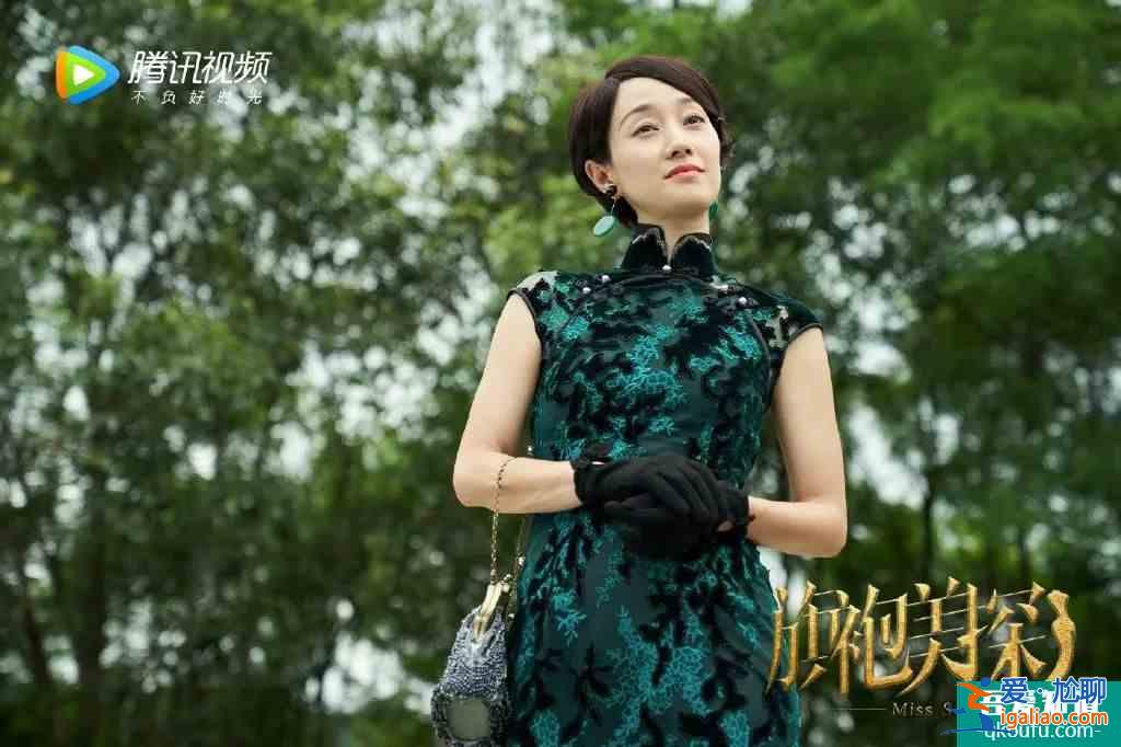 《旗袍美探》：旗袍很美，探案一般？