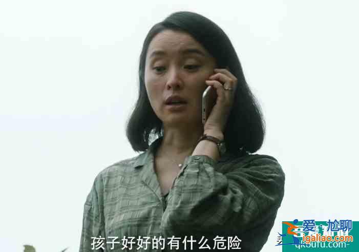《在劫難逃》張海峰打預警電話，讓女兒陷入險境，趙彬彬意外洗白？