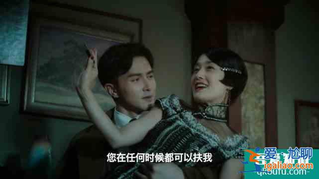 盤點《旗袍美探》的六大吐槽點，你想吐槽這部劇嗎？？