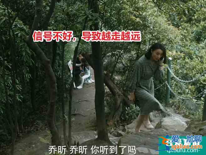 《在劫難逃》張海峰打預警電話，讓女兒陷入險境，趙彬彬意外洗白？