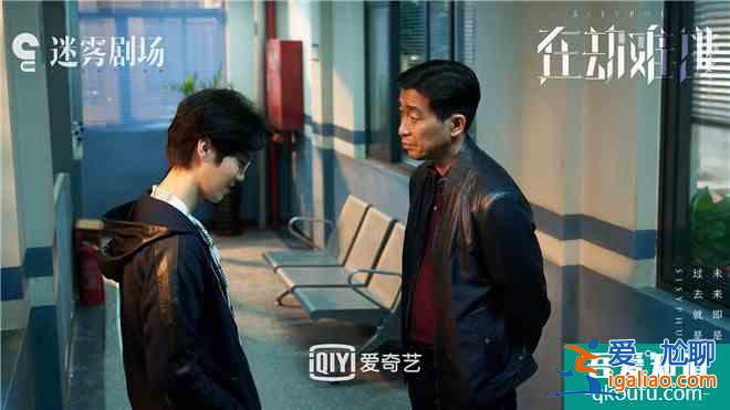 早報超有料丨長春電影節(jié)公布入圍名單 鹿晗王千源《在劫難逃》逆時？