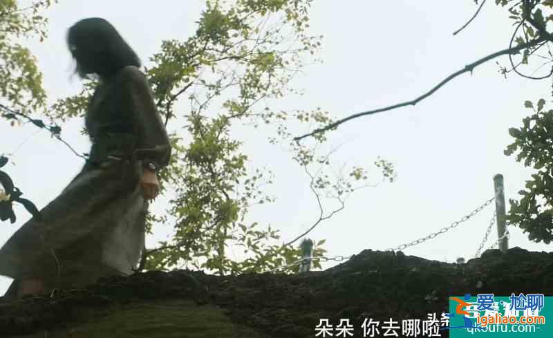 《在劫難逃》張海峰打預警電話，讓女兒陷入險境，趙彬彬意外洗白？