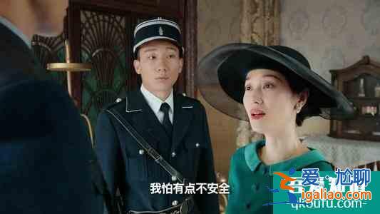 《旗袍美探》馬伊俐的浮夸，怎么這么招人喜歡？