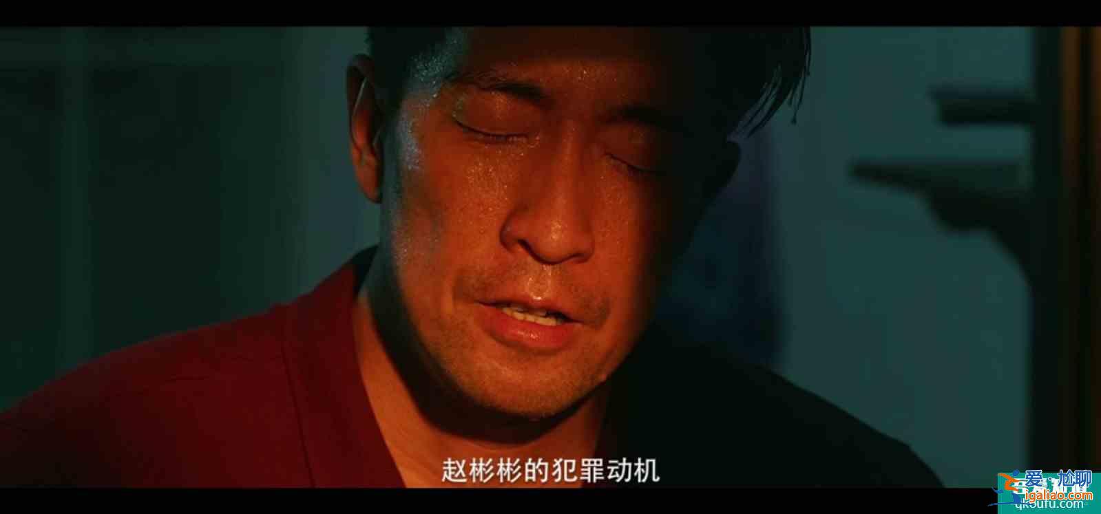 王千源、鹿晗《在劫難逃》首播，劇情設(shè)定出眾，神似《蝴蝶效應》？