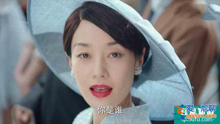 《旗袍美探》大尺度鏡頭曝光，香艷戲份沒(méi)給馬伊琍，鄧科有心了？