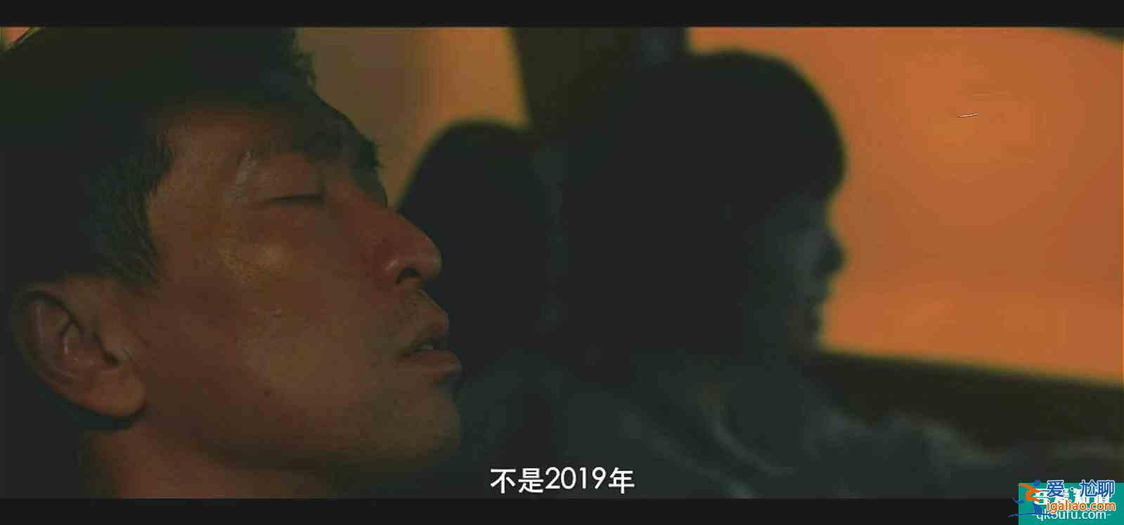 王千源、鹿晗《在劫難逃》首播，劇情設(shè)定出眾，神似《蝴蝶效應》？