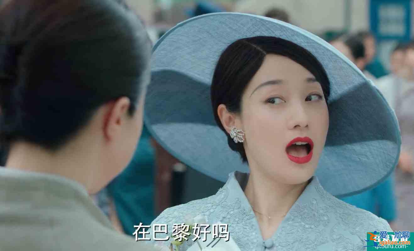 《旗袍美探》董璇：情感所受的挫折，用事業(yè)彌補(bǔ)，能乘風(fēng)也能破浪？