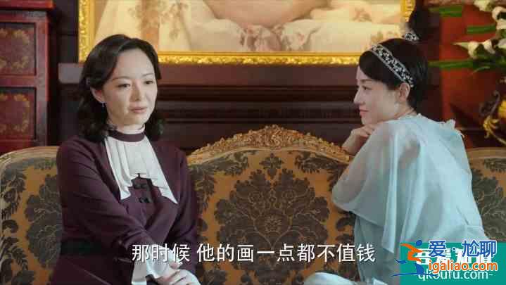 《旗袍美探》大尺度鏡頭曝光，香艷戲份沒(méi)給馬伊琍，鄧科有心了？