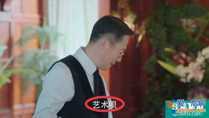 《旗袍美探》大尺度鏡頭曝光，扯下這塊遮羞布，這劇徹底沒救了？