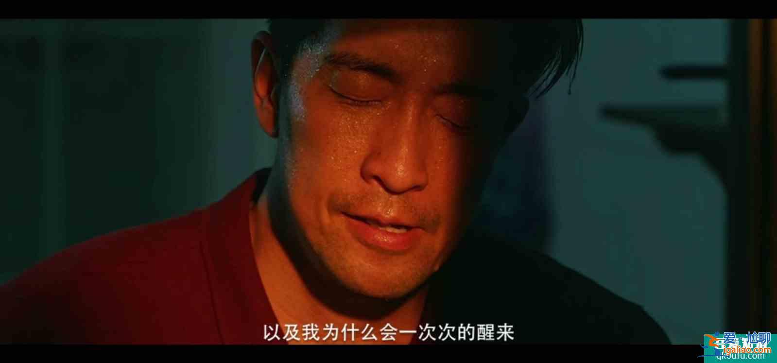 王千源、鹿晗《在劫難逃》首播，劇情設(shè)定出眾，神似《蝴蝶效應》？