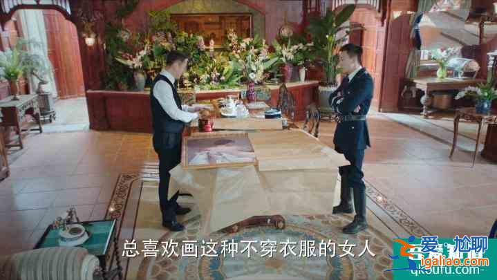 《旗袍美探》大尺度鏡頭曝光，扯下這塊遮羞布，這劇徹底沒救了？