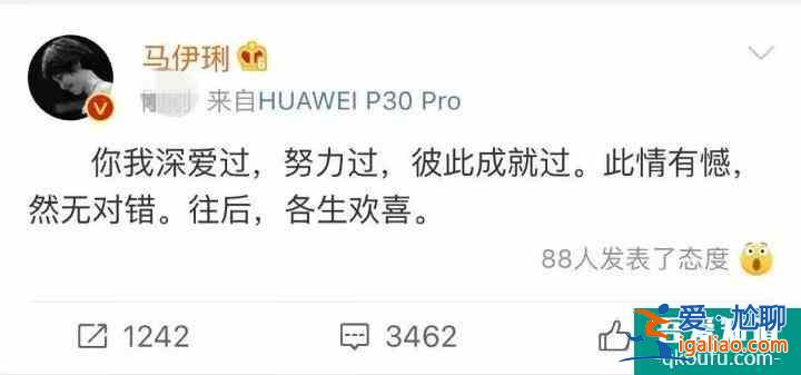 《旗袍美探》大尺度鏡頭曝光，香艷戲份沒(méi)給馬伊琍，鄧科有心了？
