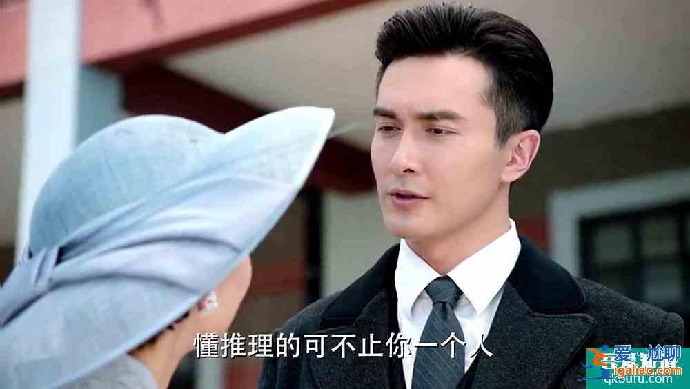 《旗袍美探》董璇：情感所受的挫折，用事業(yè)彌補(bǔ)，能乘風(fēng)也能破浪？
