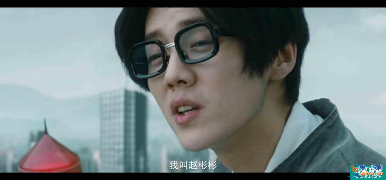 王千源、鹿晗《在劫難逃》首播，劇情設(shè)定出眾，神似《蝴蝶效應》？