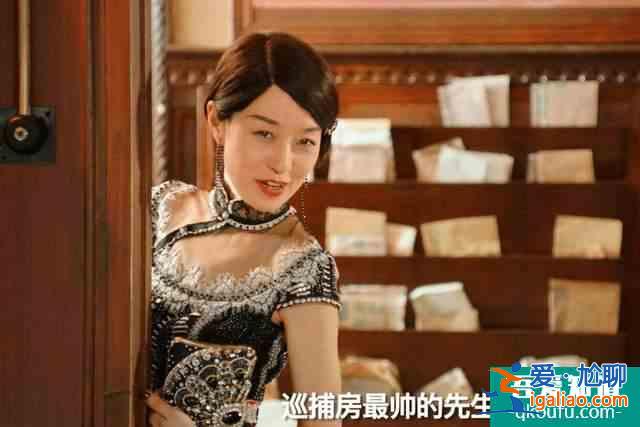 《旗袍美探》被吐槽？別小看馬伊琍和高偉光，好戲才剛剛開始？