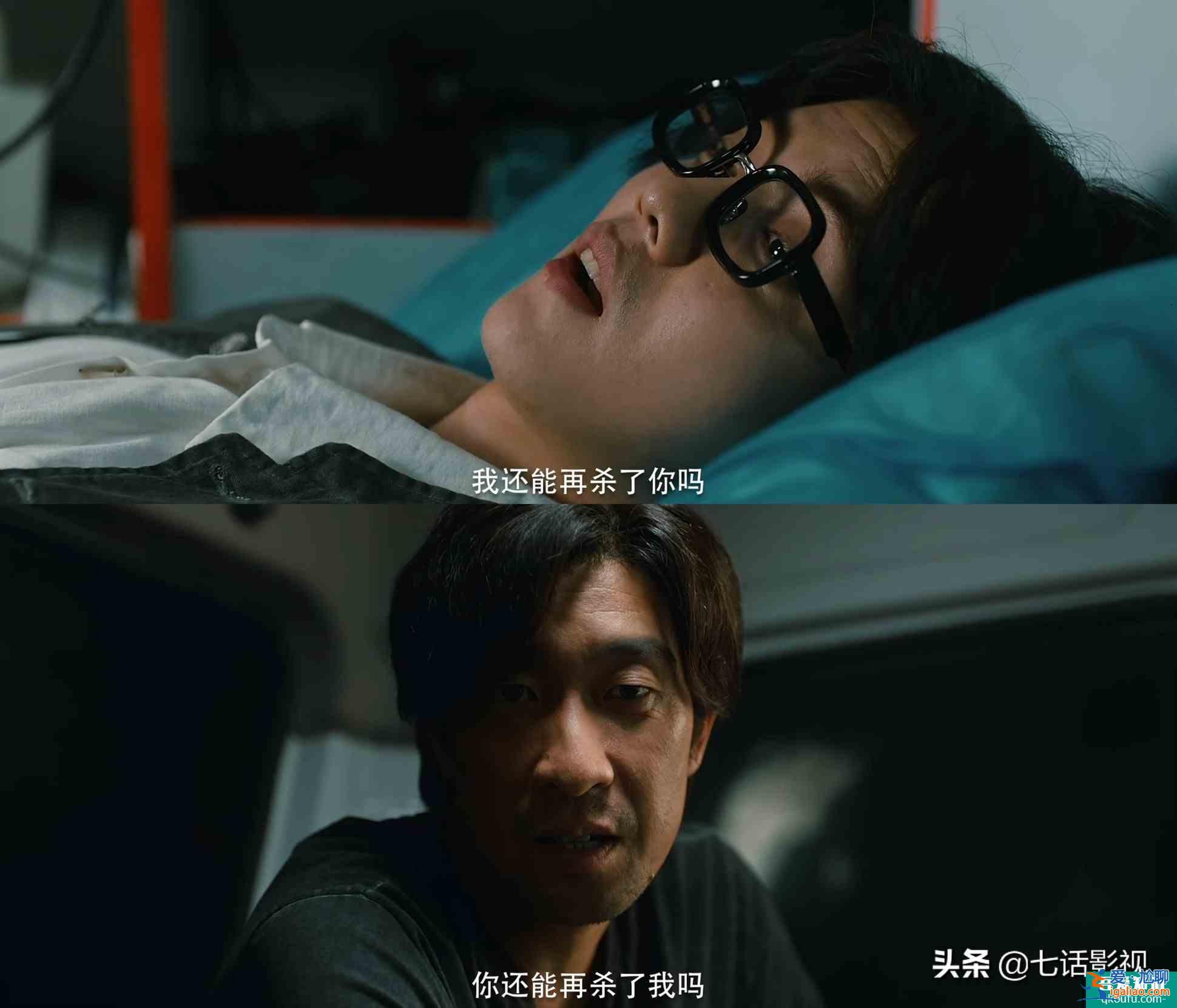 熱度登頂，《在劫難逃》無限循環(huán)太燒腦！鹿晗的演技這次穩(wěn)了？