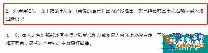 《親愛的自己》將播，預(yù)告片透出三個隱藏看點，下半年爆款已預(yù)訂？