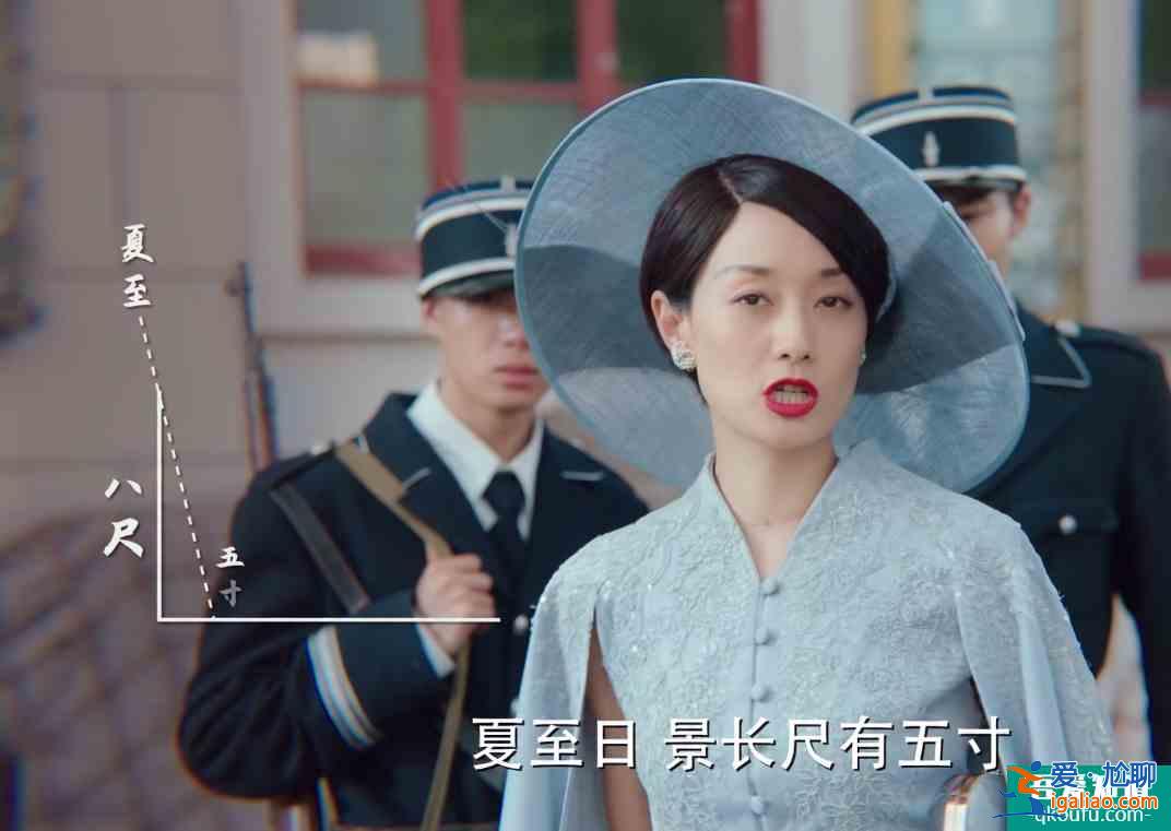 《旗袍美探》平均兩集一個故事，劇情緊湊，“美”與“探”俱佳？