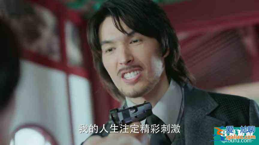旗袍美探：他未被評(píng)上教授，怒而殺人，先后背負(fù)三條人命？