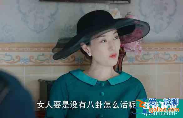 《旗袍美探》開播遭質(zhì)疑，馬伊琍一句話回應(yīng)氣勢(shì)足，誰說她要涼？？