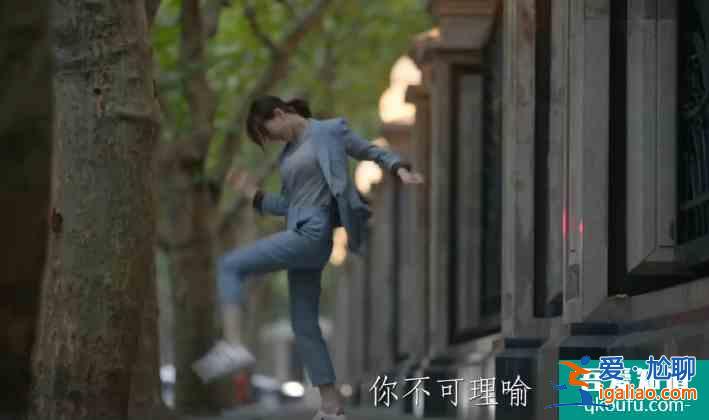 《親愛的自己》將播，預(yù)告片透出三個隱藏看點，下半年爆款已預(yù)訂？