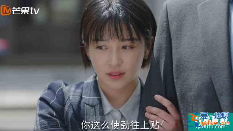 《親愛的自己》將播，預(yù)告片透出三個隱藏看點，下半年爆款已預(yù)訂？