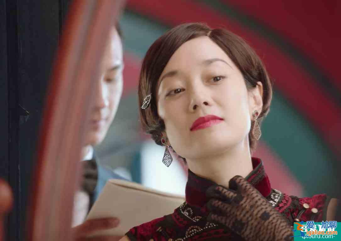 《旗袍美探》平均兩集一個故事，劇情緊湊，“美”與“探”俱佳？