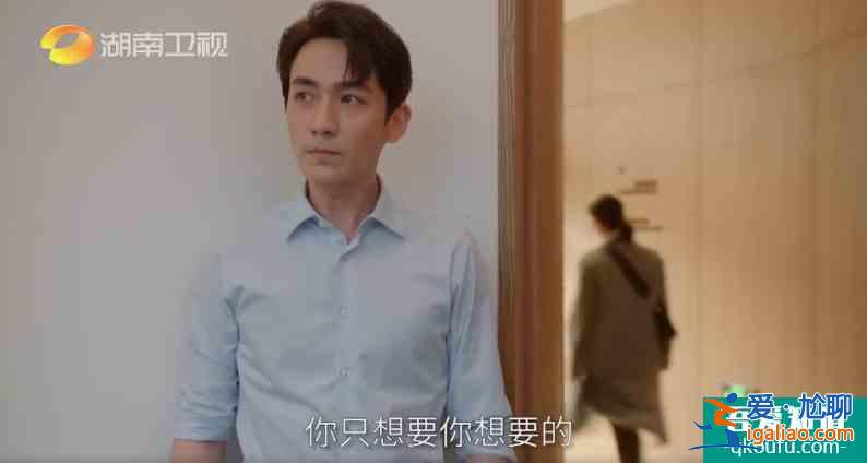 《親愛的自己》將播，預(yù)告片透出三個隱藏看點，下半年爆款已預(yù)訂？