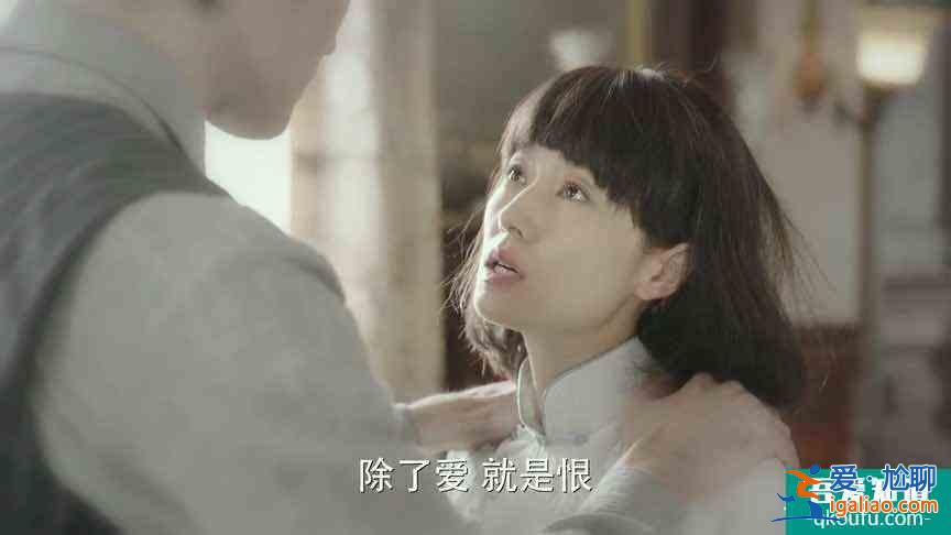 旗袍美探：他未被評(píng)上教授，怒而殺人，先后背負(fù)三條人命？