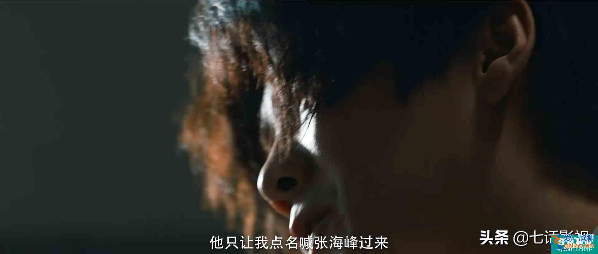 熱度登頂，《在劫難逃》無限循環(huán)太燒腦！鹿晗的演技這次穩(wěn)了？