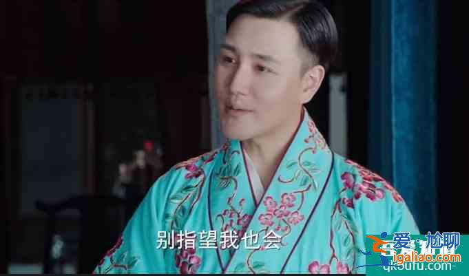 馬伊琍、高偉光「旗袍美探」第五個(gè)案子——“劇院驚魂”？？