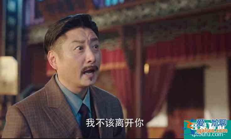 馬伊琍、高偉光「旗袍美探」第五個(gè)案子——“劇院驚魂”？？