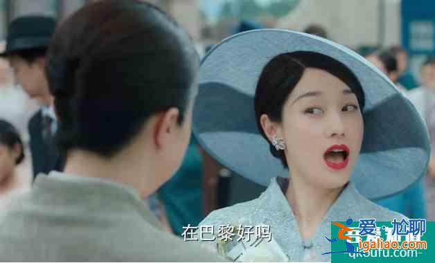《旗袍美探》開播遭質(zhì)疑，馬伊琍一句話回應(yīng)氣勢(shì)足，誰說她要涼？？
