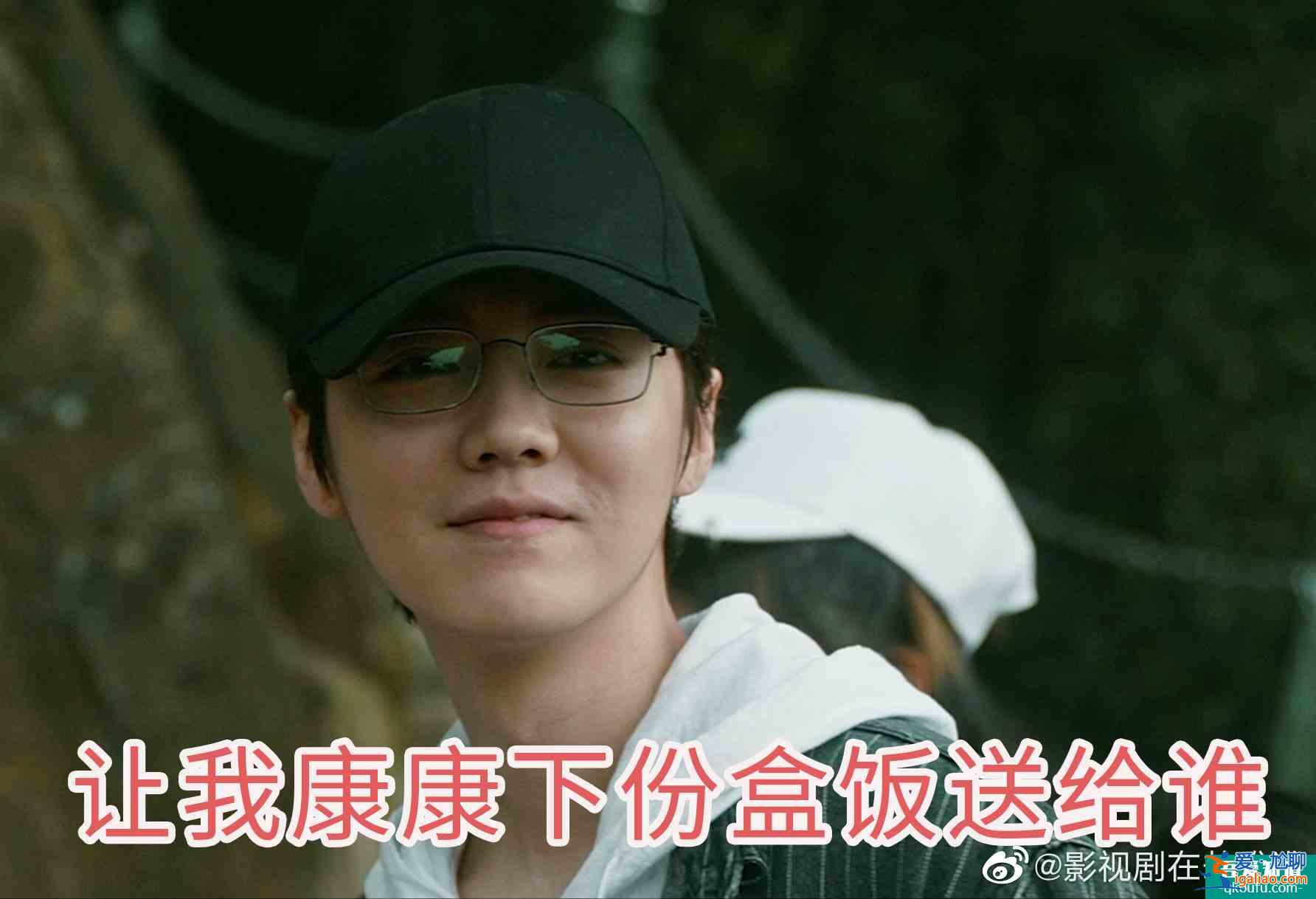 鹿晗挑戰(zhàn)病嬌殺人犯？《在劫難逃》真的好看！別因偏見錯過這部??？