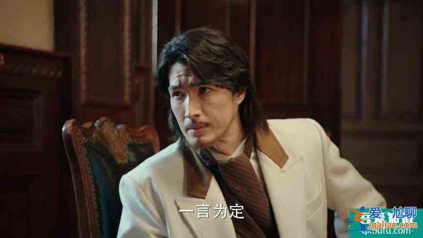 旗袍美探：他未被評(píng)上教授，怒而殺人，先后背負(fù)三條人命？
