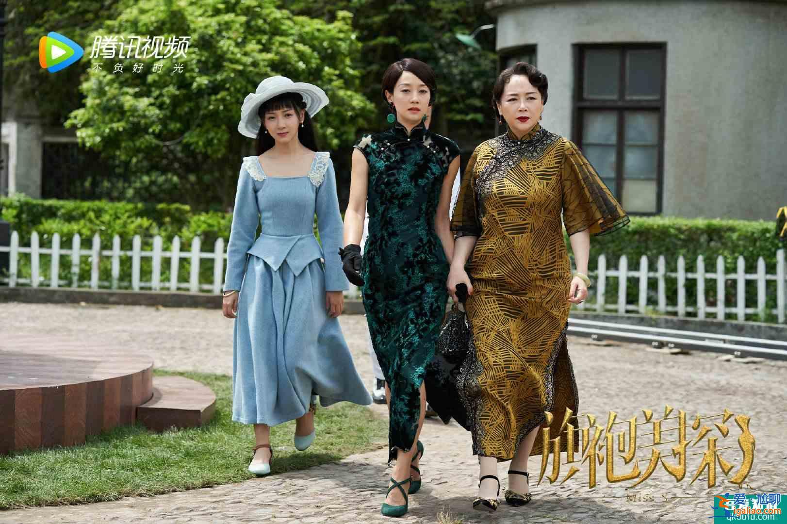 旗袍美探：馬伊琍、高偉光領(lǐng)銜中年CP，劇情很上頭??？