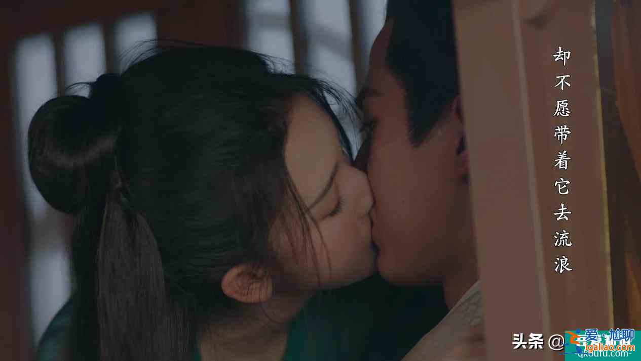 《少女大人》：冥冥之中自有注定，愛(ài)情來(lái)之不易，且行且珍惜？