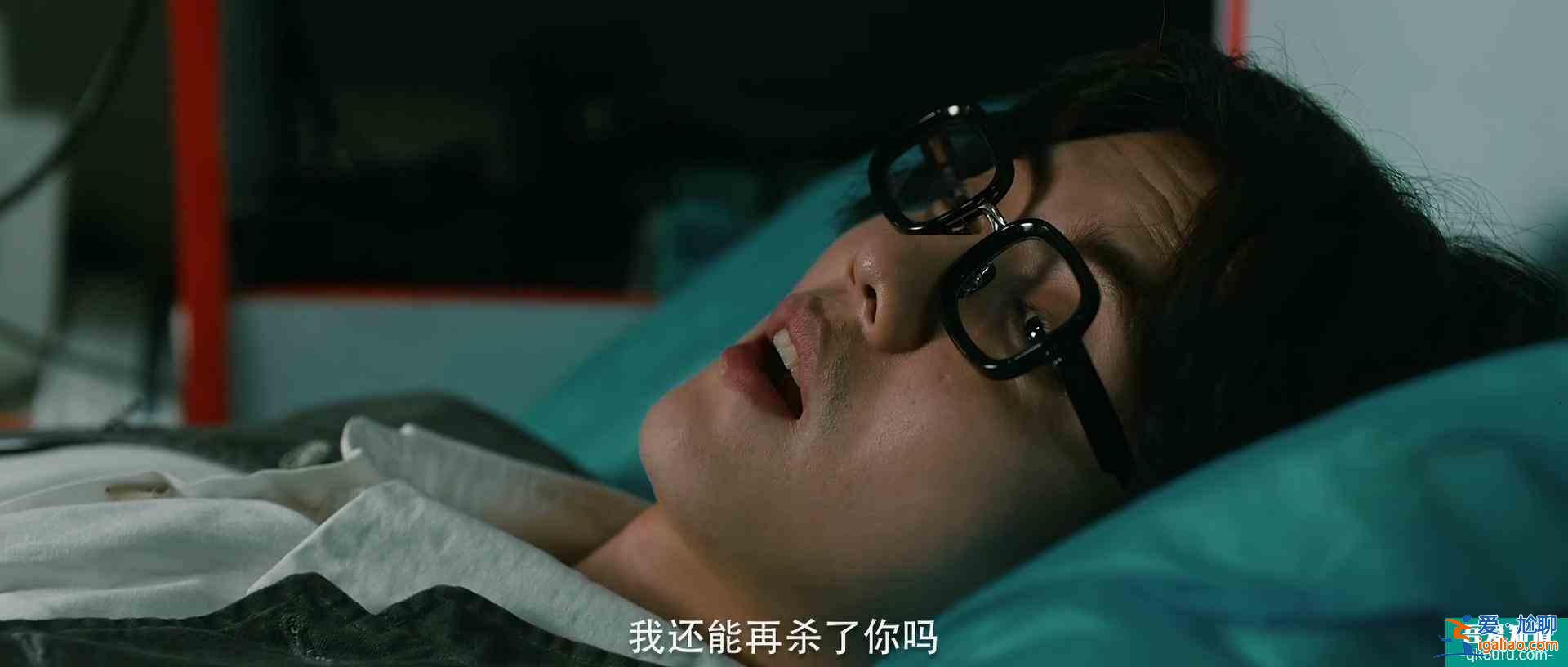 《在劫難逃》鹿晗也許并不是真正的反派人物趙彬彬也是受害者？