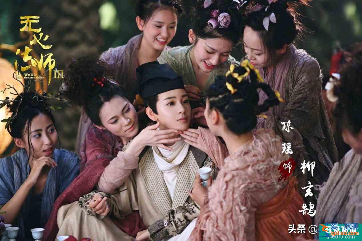《少女大人》：冥冥之中自有注定，愛(ài)情來(lái)之不易，且行且珍惜？