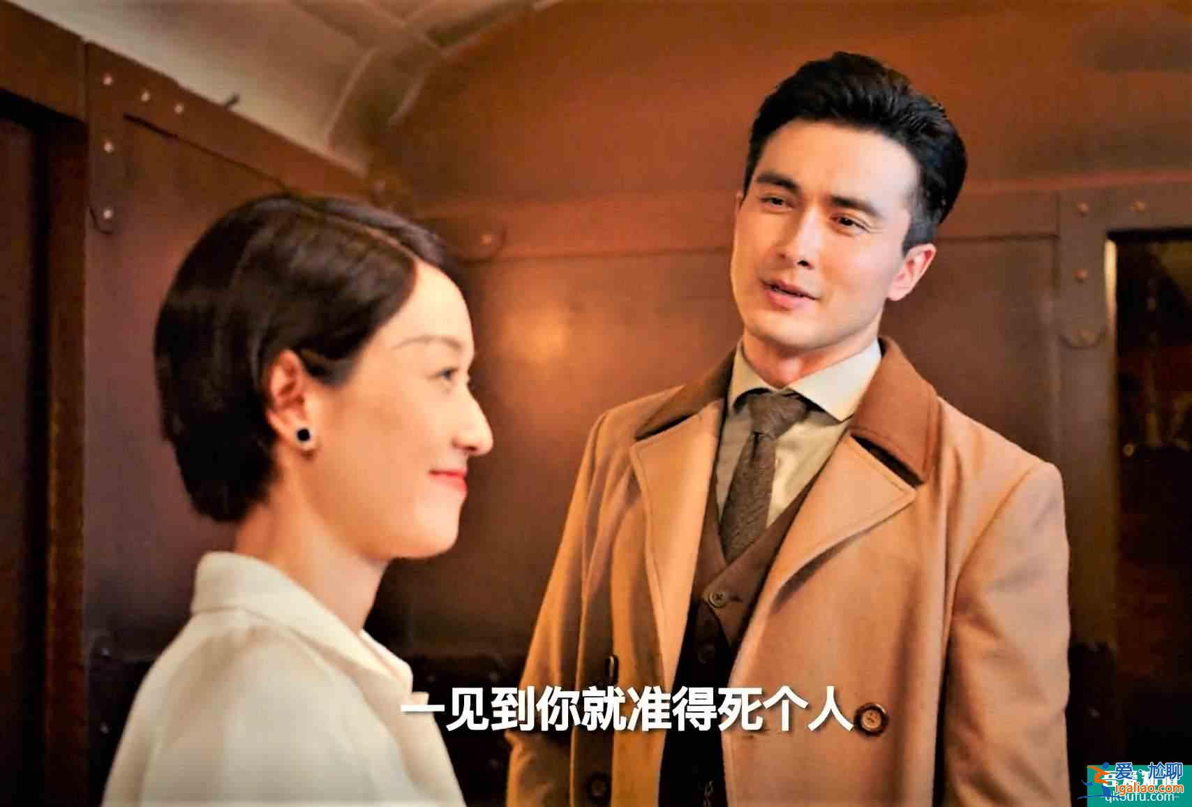 旗袍美探：馬伊琍、高偉光領(lǐng)銜中年CP，劇情很上頭??？