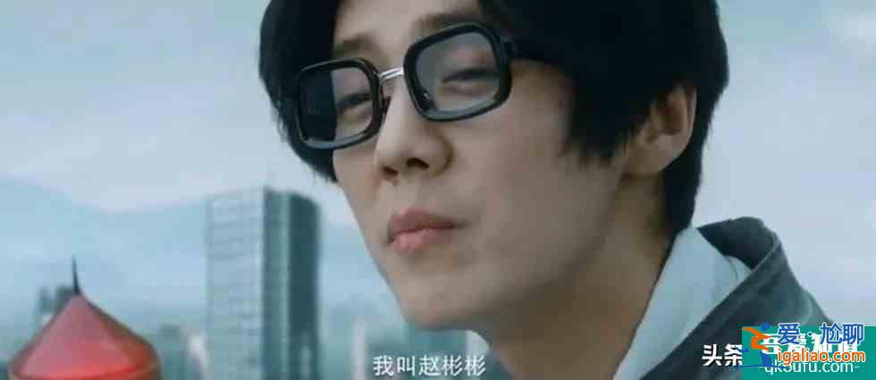 《在劫難逃》上演循環(huán)燒腦游戲，王千源和鹿晗的對手戲讓人驚嘆？