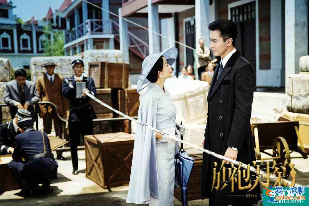 旗袍美探：馬伊琍、高偉光領(lǐng)銜中年CP，劇情很上頭！？
