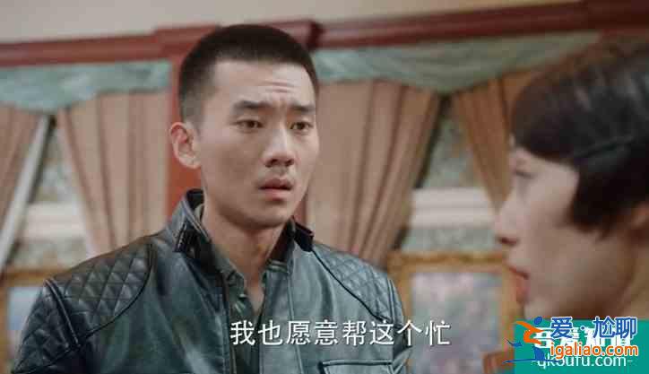 馬伊琍、高光偉「旗袍美探」第六個(gè)兇案“穿睡衣的女人”？？
